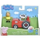 Set figurina si mini vehicul, Peppa Pig, Little Tractor, F4391