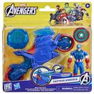 Figurina cu motocicleta si scut, Marvel Avengers, Captain America, 10 cm, G0889