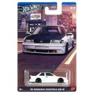 Masina metalica, Hot Wheels, Silver Series, 91 Nissan Sentra SE-R, 1:64