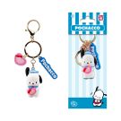 Breloc cu pandantiv si curea, Yume, Hello Kitty and Friends, Tea Party Series, Pocaccho