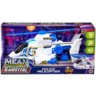 Elicopter cu lumini si sunete, Teamsterz, Mean Machines, Police