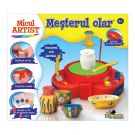 Micul Artist - Mesterul Olar