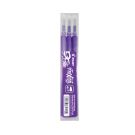 Rezerva roller Pilot Frixion Ball, 0.7 mm, violet, (set 3 bucati)