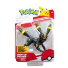 Figurina articulata Pokemon Battle, Umbreon