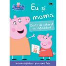 Peppa Pig:  eu si mama, Neville Astley si Mark Baker