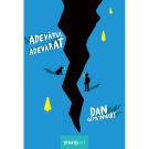 Carte Editura Arthur, Adevarul adevarat, Dan Gemeinhart