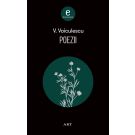 Poezii, Voiculescu Vasile