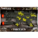 Arma militara cu sunete si vibratii, Hero Combat, verde inchis