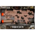 Arma militara cu sunete si vibratii, Hero Combat, maro deschis