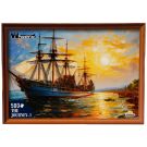 Puzzle Witty Puzzlezz, Vapor cu panze, 500 piese