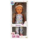 Papusa Dollz And More, Tina Summer, 45 cm