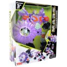 Robot transformabil, Happy Kid, M.A.R.S. Tricerawreck, Mov