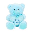 Ursulet de plus cu inima, Puffy Friends, Little Princess, Albastru, 45 cm