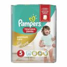 Scutece Pampers Premium Care Pants, marimea 5, 11 - 18 kg, 20 buc