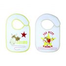 Set 2 bavete Baby Calin 18x29 cm, 0 luni+, Galben / Bej