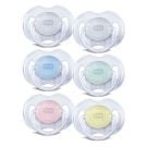 Set 2 Suzete clasice Philips Avent SCF170/18, tetina silicon, 0 - 6 luni
