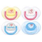 Set 2 Suzete clasice Avent SCF172/50, tetina silicon, 0 - 6 luni