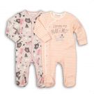 Set 2 buc salopeta cu imprimeu Minoti Shine M418P003