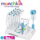Suport pliabil pentru uscare biberoane Munchkin