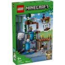 LEGO® Minecraft - Statie de mobi Ghast (21597)