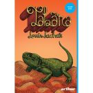 Tabara, Louis Sachar