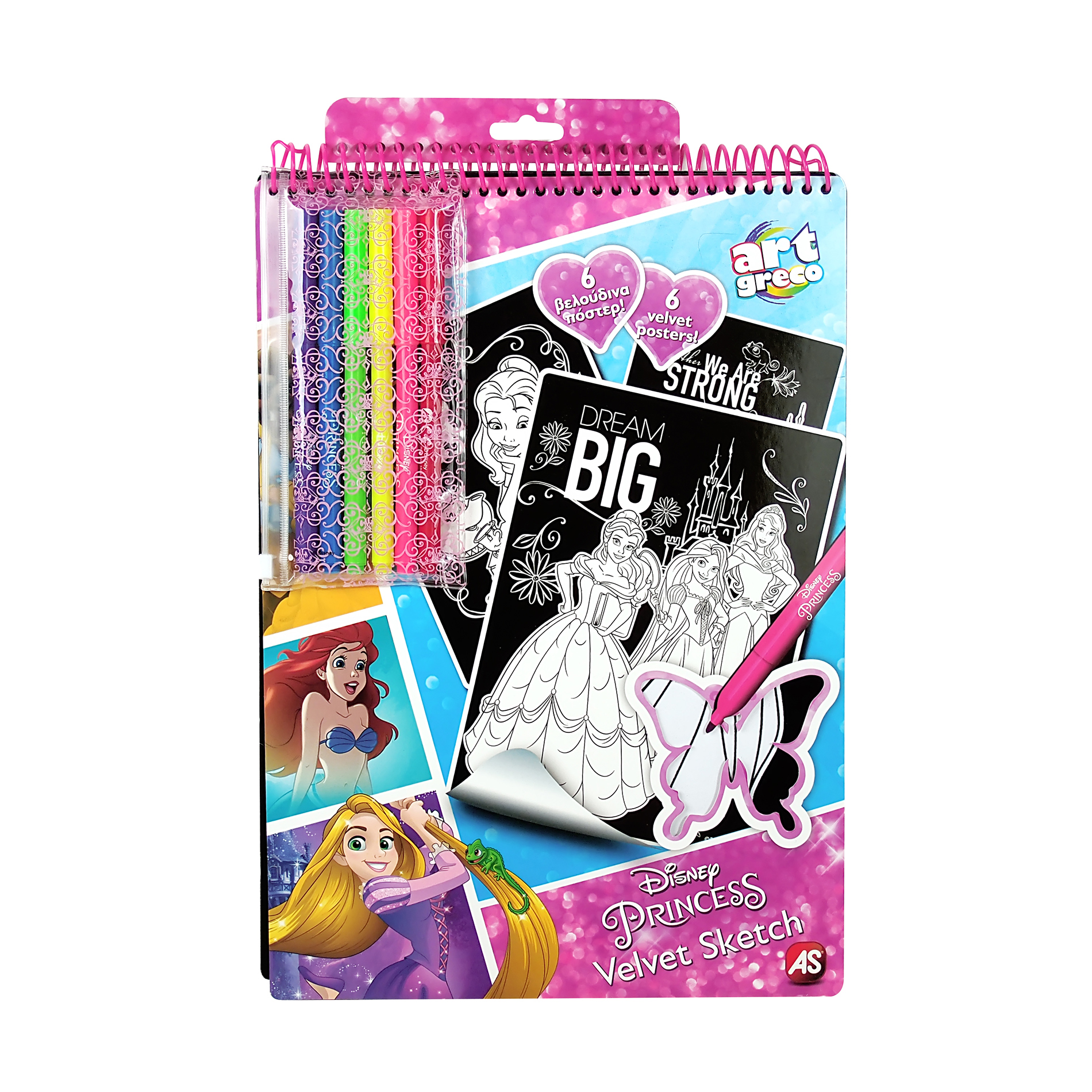 disney princess - postere din catifea