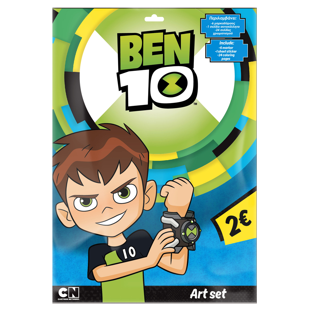 Set de colorat ben 10, 6 markere