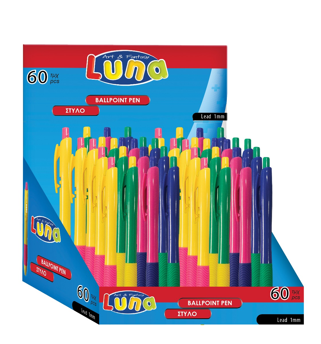 Pix cu buton Luna, varf 1 mm accesorii imagine 2022 protejamcopilaria.ro