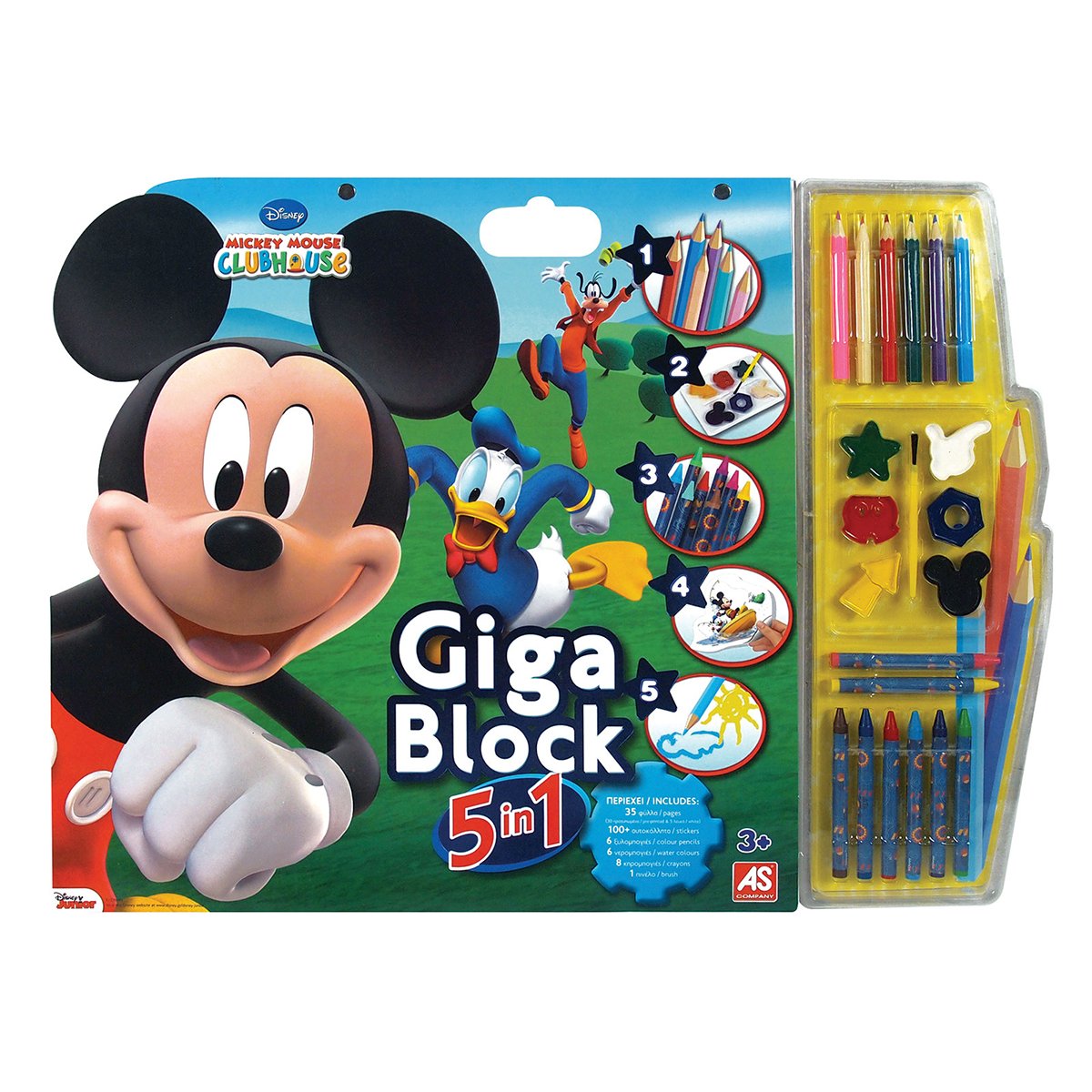 mickey mouse - set desen cu accesorii 5 in 1
