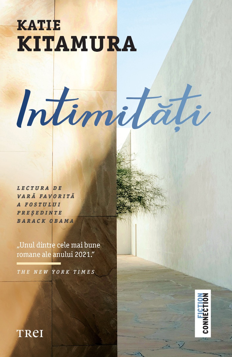 Intimitati, katie kitamura 