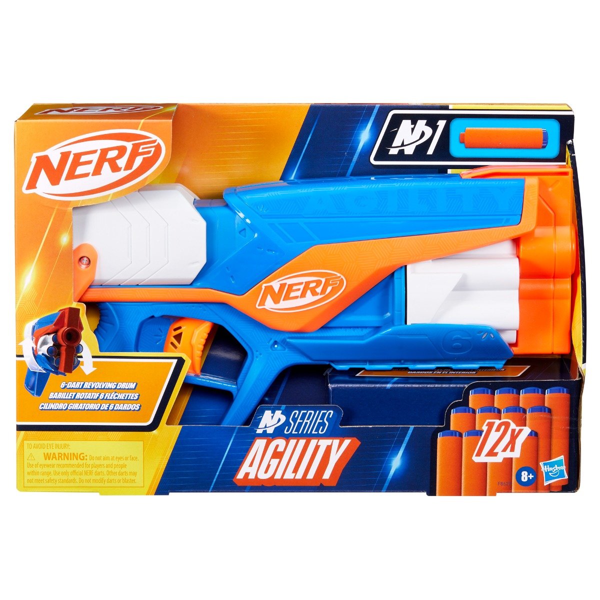 Blaster cu 12 sageti din spuma, Nerf, Agility