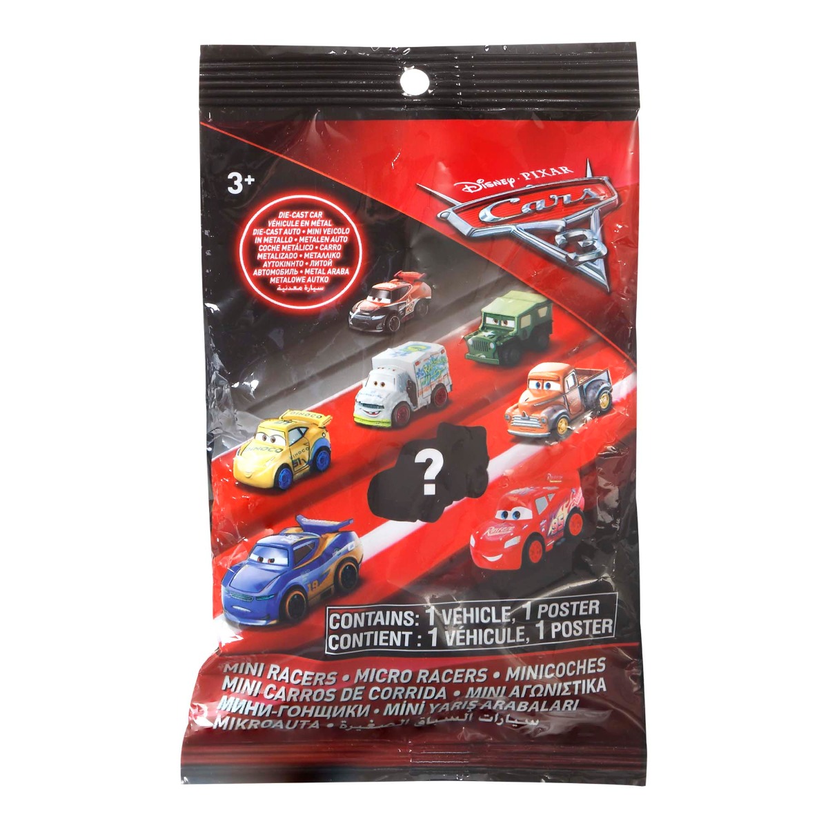 mini masinute cars 3 - surpriza