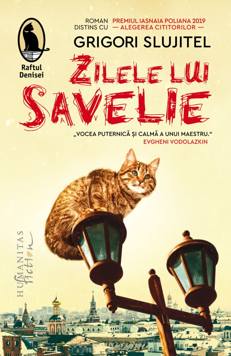 Zilele lui savelie, grigori slujitel