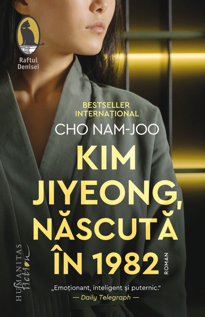 Kim jiyeong, nascuta in 1982, cho nam-joo