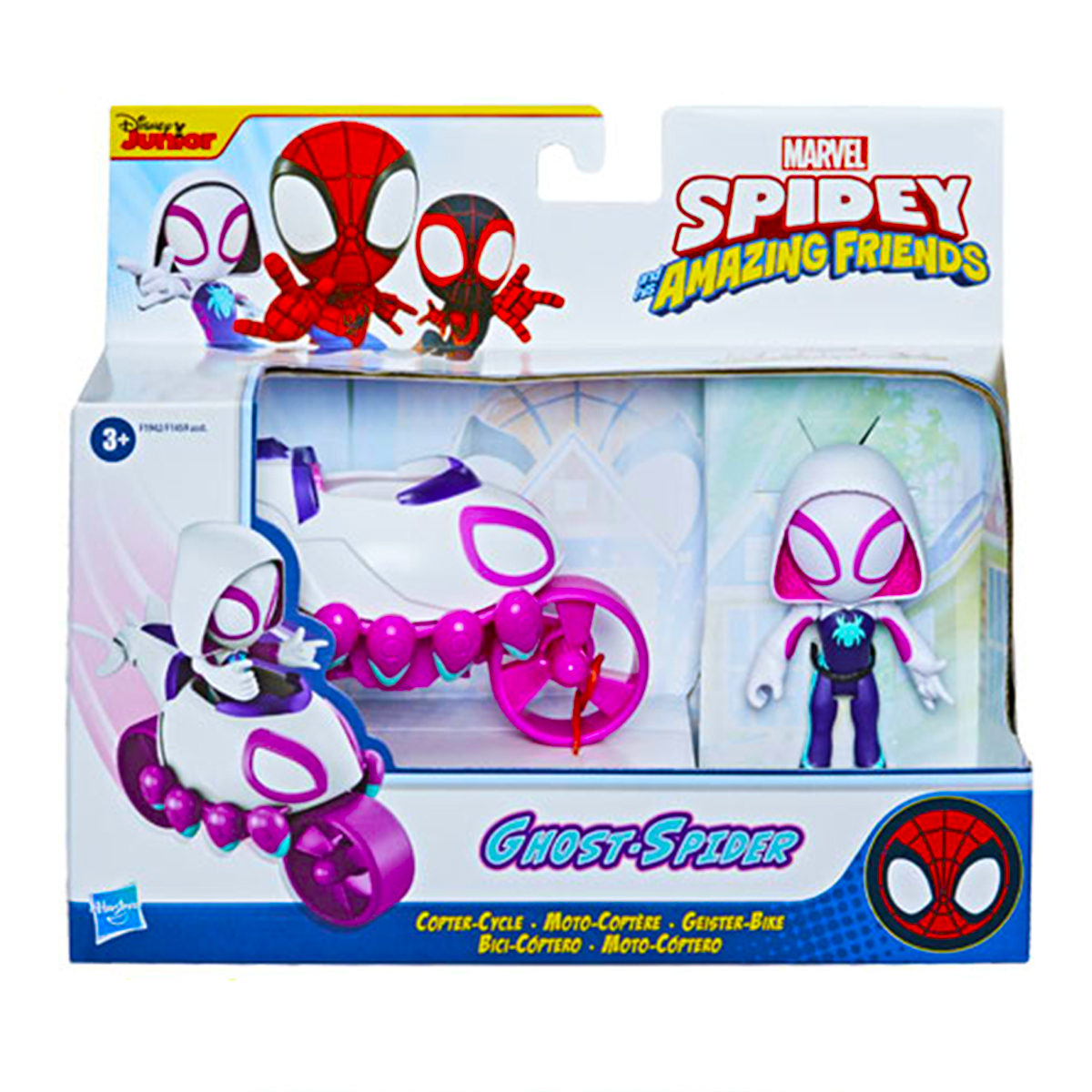 Figurina cu vehicul, spiderman, spidey and his amazing friends, ghost-spider
