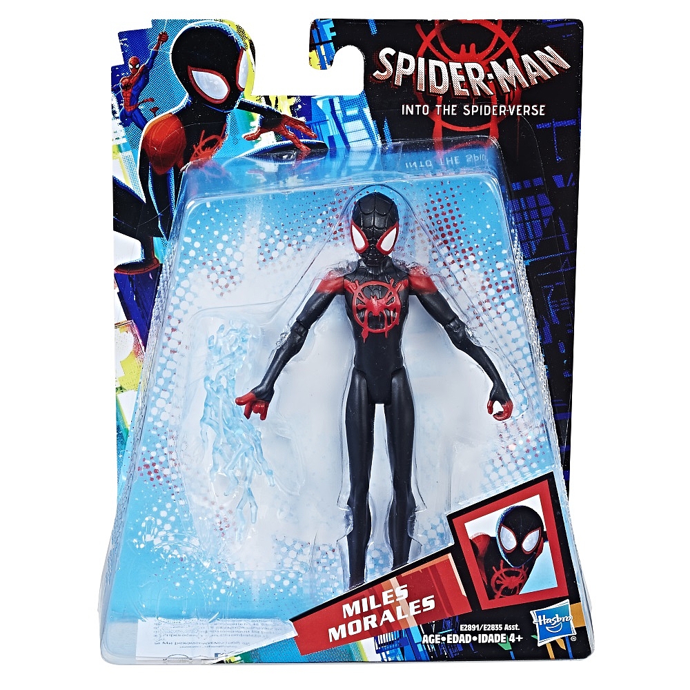 Figurina Marvel Spider-Man Miles Morales Movie, 15 cm