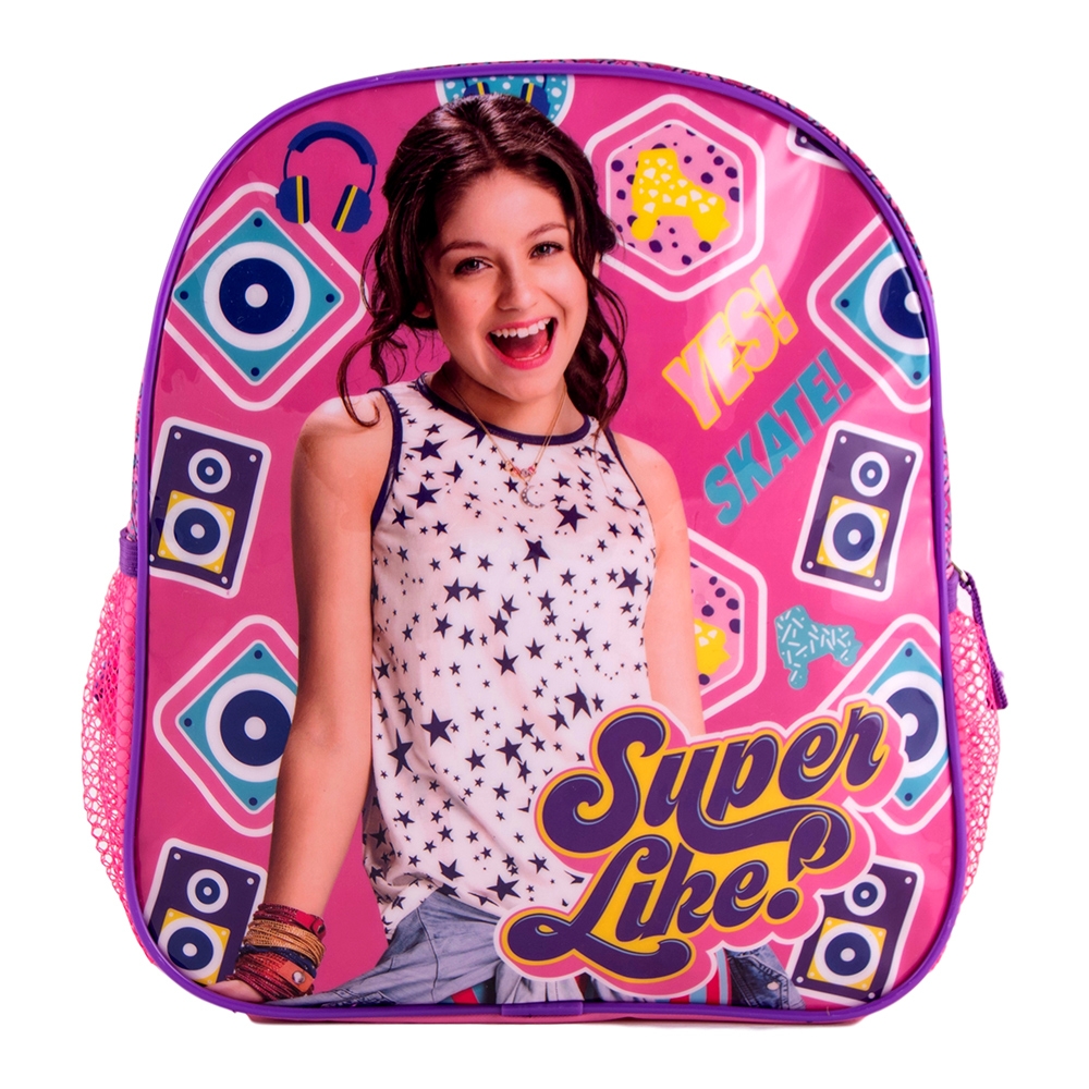 ghiozdan soy luna, 26 cm