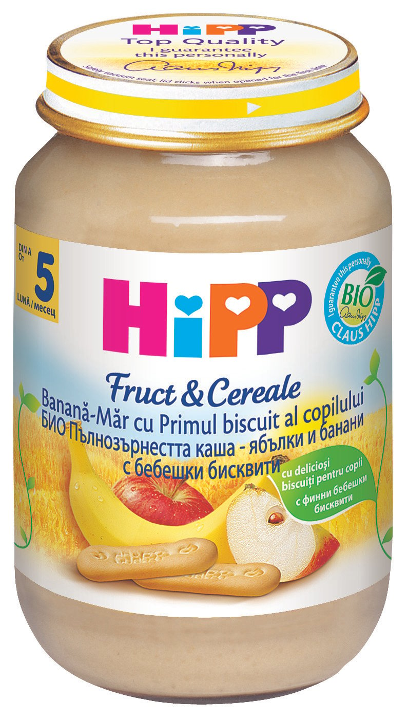 Gustare HiPP cu orez, mere si banane, 190 g Hipp imagine 2022