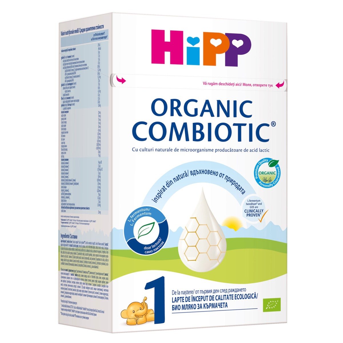 Lapte praf de inceput Combiotic Hipp 1, 800 g