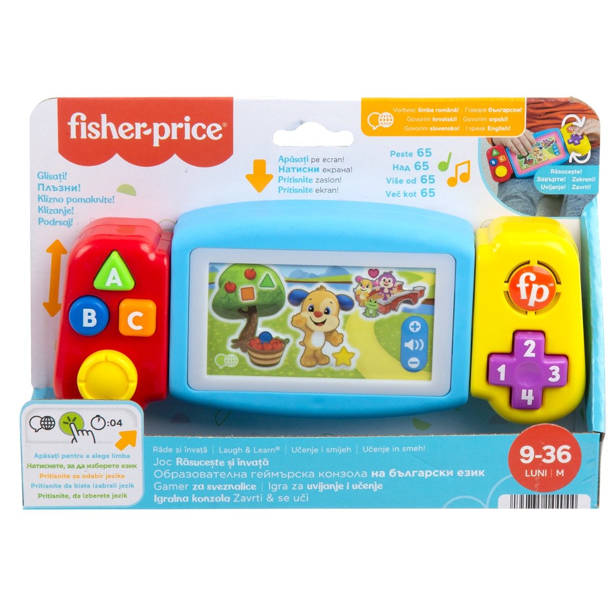 Consola de jocuri interactiva, Fisher Price, Rasuceste si invata, HNL56