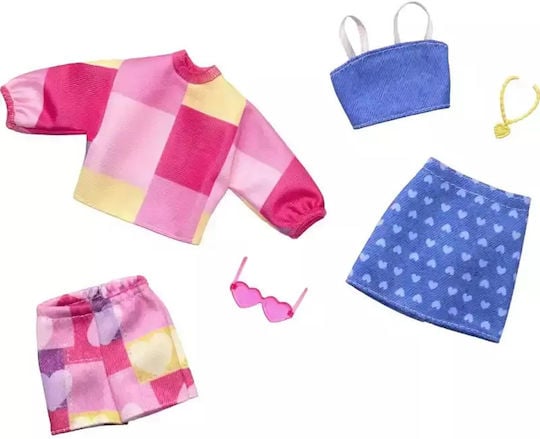 Set de haine si accesorii pentru papusi, Barbie, HRH42