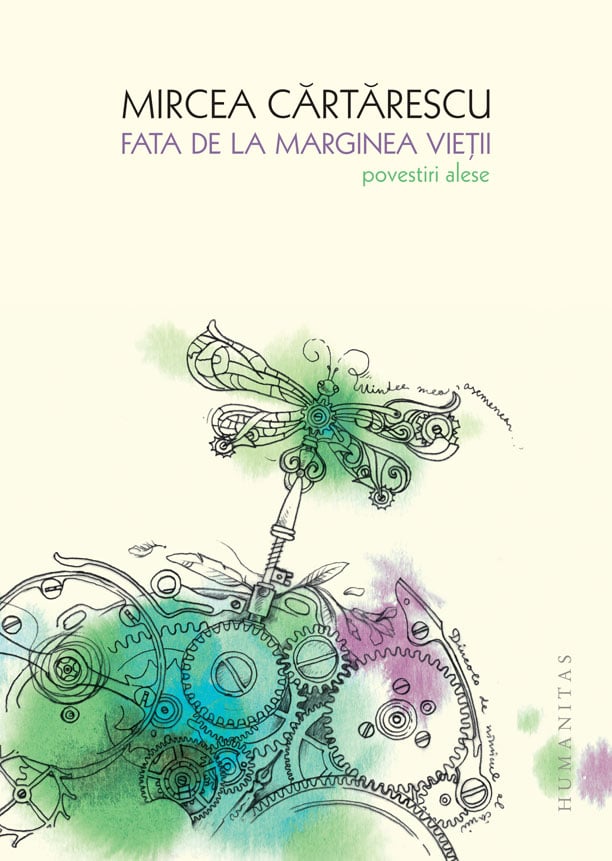 Fata de la marginea vietii, mircea cartarescu 