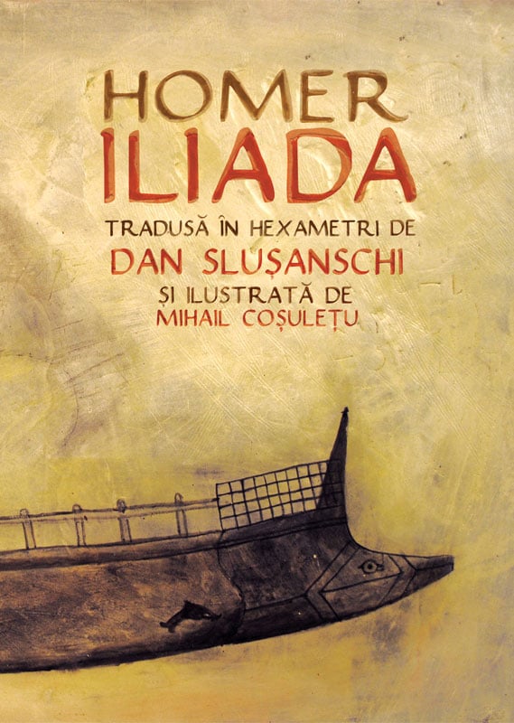 Iliada, homer 