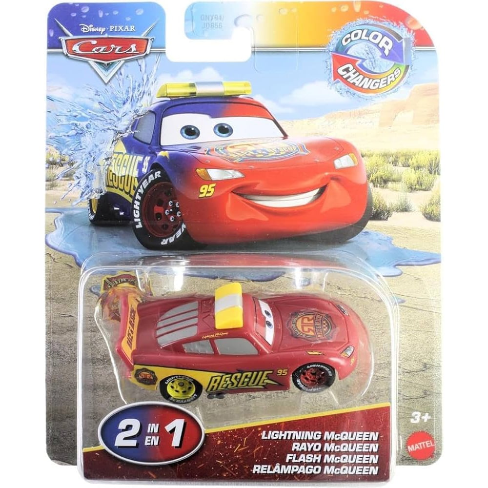 Masinuta Disney Cars, Color Changers, Lightning McQueen, JBM69