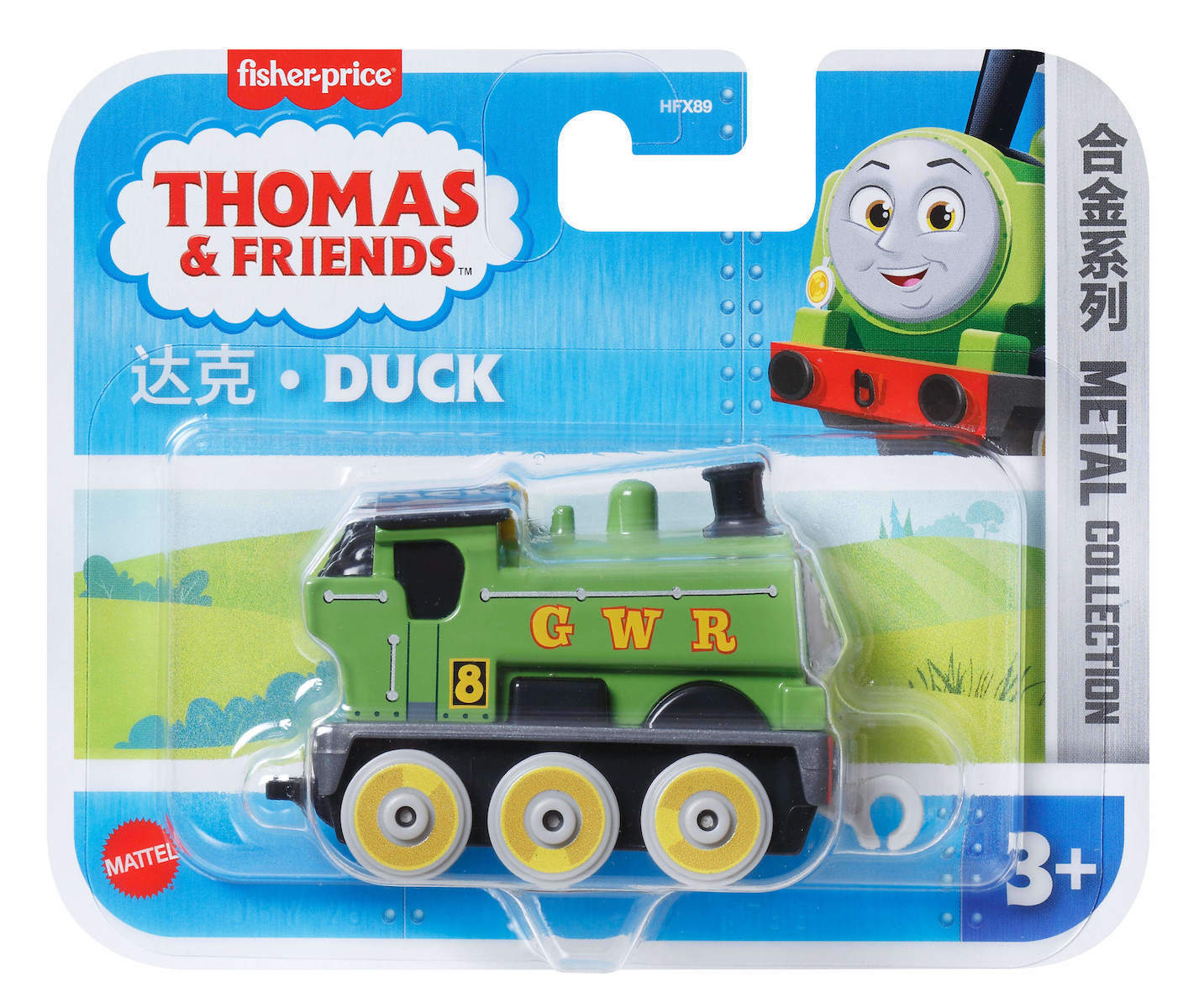 Locomotiva metalica, Thomas and Friends, Duck, JBW25