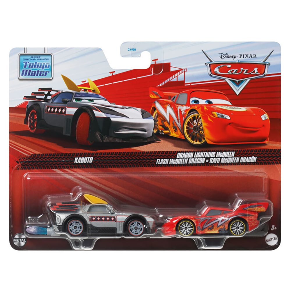 Set masinute Disney Cars 3, Kabuto si Dragon Fulger McQueen, JDH45