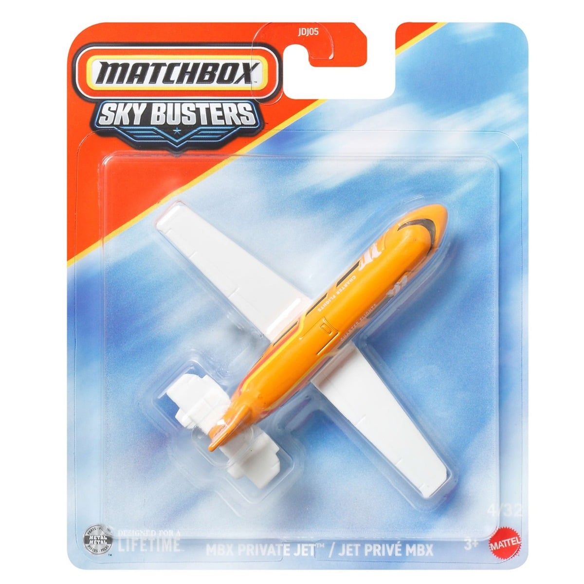 Avion metalic, Matchbox, Sky Busters, MBX Private Jet, JJW23