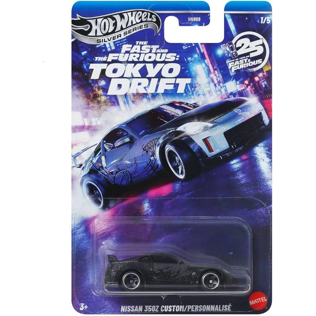 Masinuta Fast and Furious, Hot Wheels, Nissan 350Z Custom, JKX05