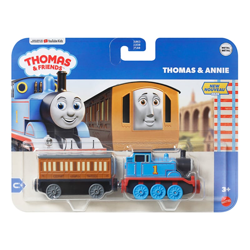 Locomotiva cu vagon, Thomas and Friends, Thomas si Annie, JLB67