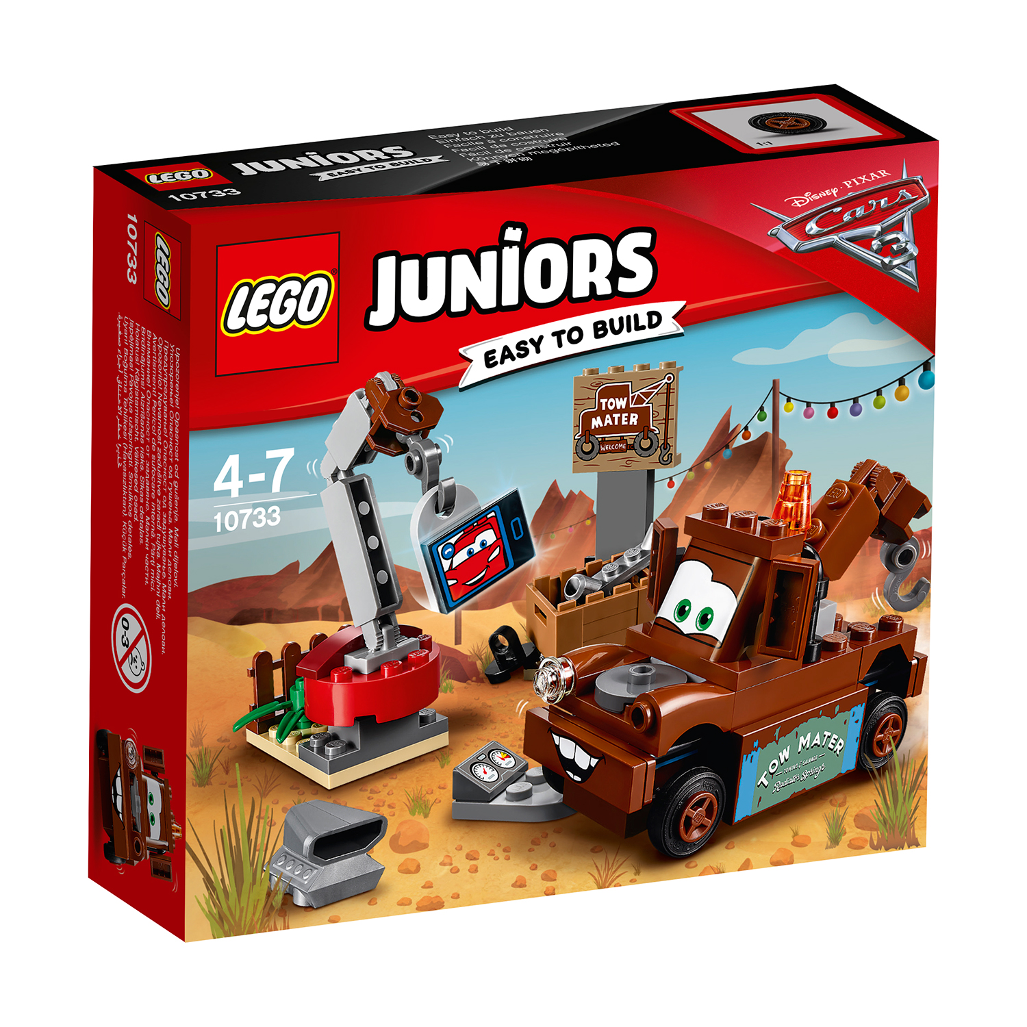 lego® juniors - depozitul de fier vechi al lui bucsa (10733)